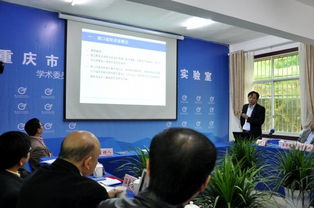 我縣成功舉辦第一屆錳鋇新材料學(xué)術(shù)交流會(huì)，推動(dòng)技術(shù)研發(fā)創(chuàng)新